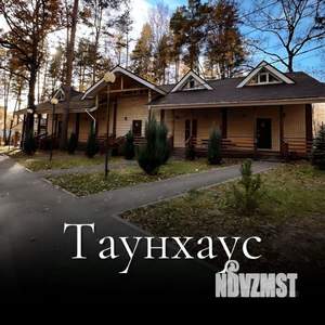 Дом 70м², 2-этажный, посуточно,