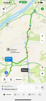 Дом 90м², 2-этажный, посуточно,