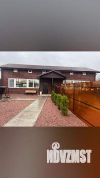 Дом 200м², 2-этажный, посуточно,