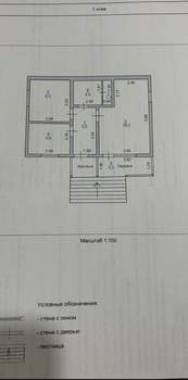 Дом 56м², 1-этажный, участок 5 сот.