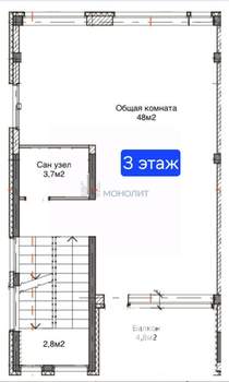 Таунхаус 166м², 3-этажный, участок 2 сот.