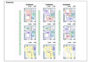 Таунхаус 91м², 3-этажный, участок 1 сот.