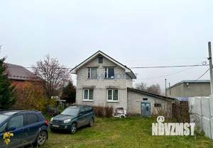 Дом 156м², 2-этажный, участок 15 сот.