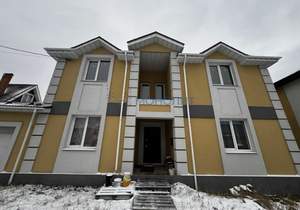 Дом 300м², 2-этажный, участок 8 сот.