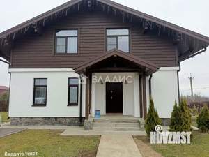 Дом 188м², 2-этажный, участок 9 сот.