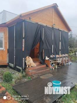 Дом 24м², 1-этажный, участок 11 сот.