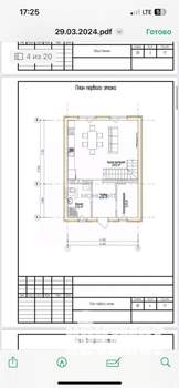 Дом 109м², 2-этажный, участок 5 сот.