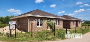 Дом 137м², 1-этажный, участок 6 сот.