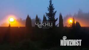 Коттедж 514м², 2-этажный, участок 20 сот.