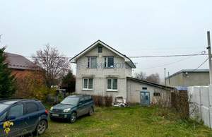 Дом 156м², 2-этажный, участок 15 сот.