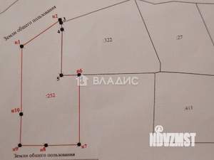Дом 46м², 1-этажный, участок 5 сот.