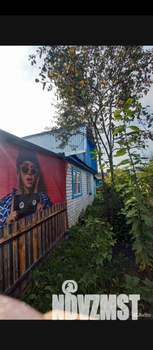 Дом 30м², 2-этажный, участок 5 сот.