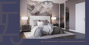 Дом 113м², 3-этажный, участок 2 сот.