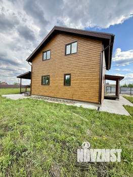 Дом 137м², 2-этажный, участок 14 сот.