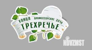 Коттедж 162м², 2-этажный, участок 12 сот.