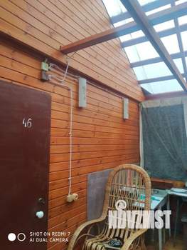 Дом 24м², 1-этажный, участок 11 сот.