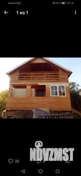 Дом 65м², 2-этажный, участок 4 сот.