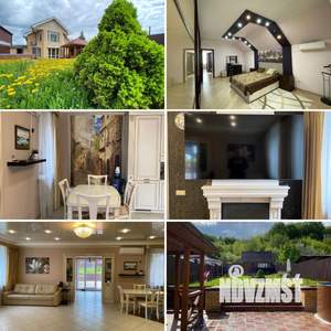 Коттедж 236м², 2-этажный, участок 10 сот.