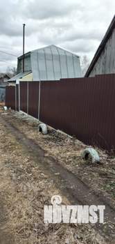 Дом 37м², 2-этажный, участок 5 сот.