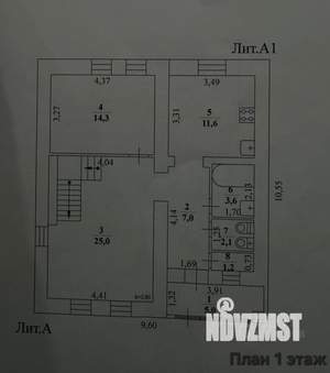 Дом 133м², 2-этажный, участок 10 сот.