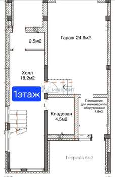 Таунхаус 166м², 3-этажный, участок 2 сот.