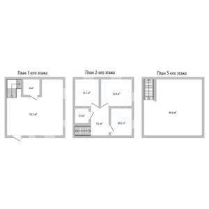 Дом 156м², 3-этажный, участок 8 сот.