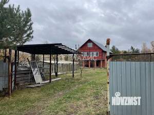 Дом 170м², 2-этажный, участок 14 сот.