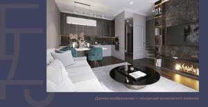 Дом 113м², 3-этажный, участок 2 сот.