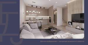 Дом 113м², 3-этажный, участок 2 сот.