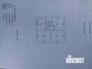 Дом 117м², 2-этажный, участок 8 сот.