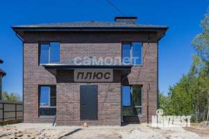 Коттедж 175м², 2-этажный, участок 8 сот.