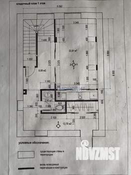 Таунхаус 256м², 3-этажный, участок 2 сот.