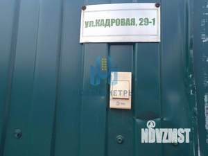 Дом 52м², 1-этажный, участок 4 сот.