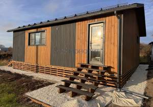 Дом 60м², 1-этажный, участок 7 сот.