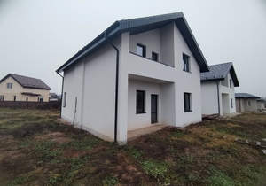 Дом 168м², 2-этажный, участок 7 сот.