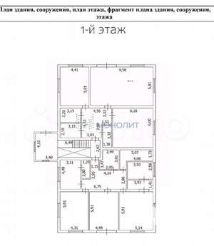 Дом 370м², 2-этажный, участок 10 сот.