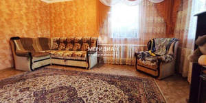 Дом 137м², 1-этажный, участок 16 сот.