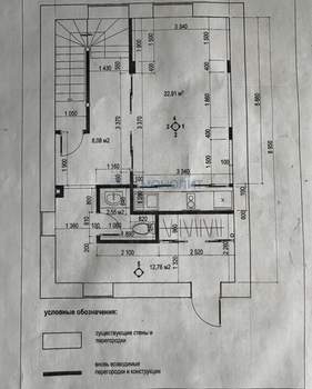 Дом 256м², 3-этажный, участок 2 сот.