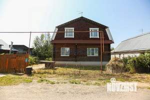 Дом 230м², 1-этажный, участок 5 сот.