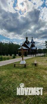 Дача 30м², 2-этажный, участок 14 сот.