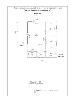 Дом 100м², 1-этажный, участок 4 сот.