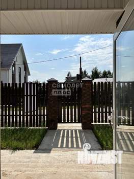 Дом 170м², 2-этажный, участок 5 сот.