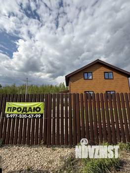 Дом 137м², 2-этажный, участок 14 сот.