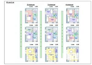 Таунхаус 91м², 3-этажный, участок 1 сот.