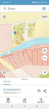 Дом 65м², 2-этажный, участок 4 сот.