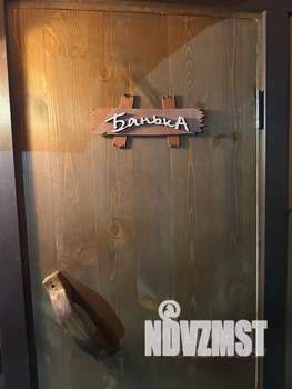 Дом 15м&sup2;, 1-этажный, посуточно, 