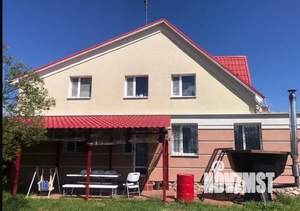 Дом 200м², 2-этажный, посуточно, 