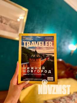 Дом 60м&sup2;, 2-этажный, посуточно, 