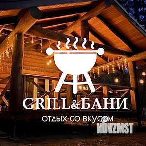 Дом 50м², 1-этажный, посуточно, 