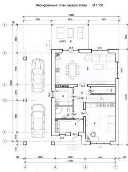 Дом 180м², 2-этажный, участок 6 сот.  